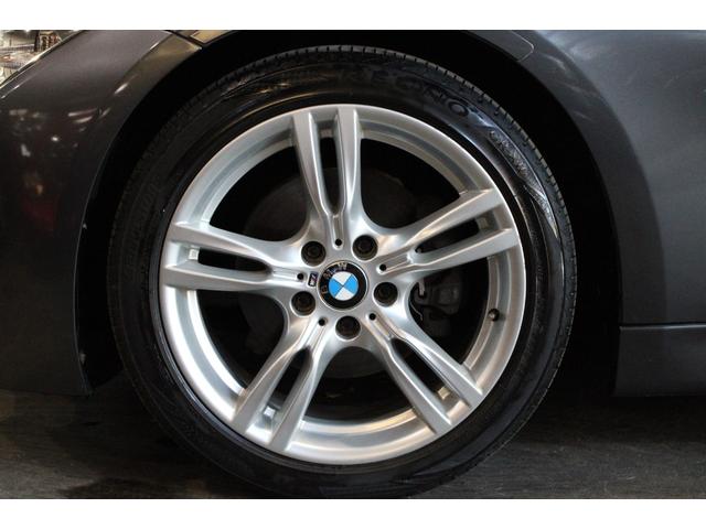 3シリーズ 320i Mスポーツ ワンオーナー禁煙 ミネラルグレー HDDナビBカメラ Bluetooth コンフォートA I-STOP パドルシフト Mスポーツ専用インテリア エクステリア 純正18AW ブリジストン ディーラー整備(18枚目)