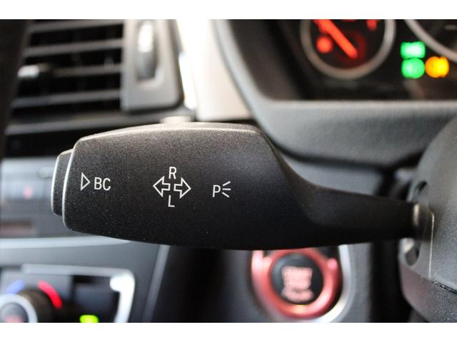 3シリーズ 320i Mスポーツ ワンオーナー禁煙 ミネラルグレー HDDナビBカメラ Bluetooth コンフォートA I-STOP パドルシフト Mスポーツ専用インテリア エクステリア 純正18AW ブリジストン ディーラー整備(21枚目)
