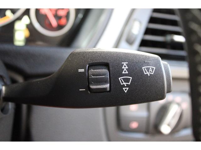 3シリーズ 320i Mスポーツ ワンオーナー禁煙 ミネラルグレー HDDナビBカメラ Bluetooth コンフォートA I-STOP パドルシフト Mスポーツ専用インテリア エクステリア 純正18AW ブリジストン ディーラー整備(22枚目)