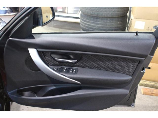 3シリーズ 320i Mスポーツ ワンオーナー禁煙 ミネラルグレー HDDナビBカメラ Bluetooth コンフォートA I-STOP パドルシフト Mスポーツ専用インテリア エクステリア 純正18AW ブリジストン ディーラー整備(25枚目)