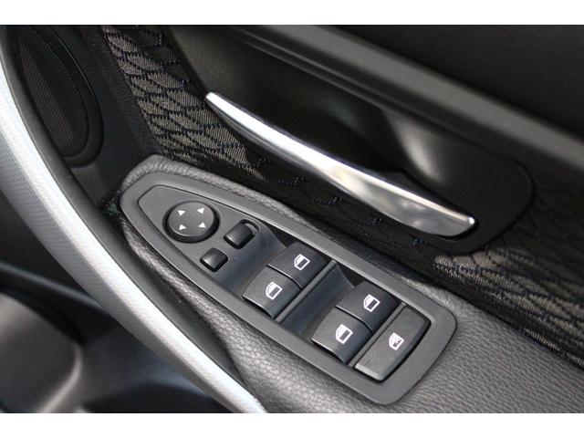 3シリーズ 320i Mスポーツ ワンオーナー禁煙 ミネラルグレー HDDナビBカメラ Bluetooth コンフォートA I-STOP パドルシフト Mスポーツ専用インテリア エクステリア 純正18AW ブリジストン ディーラー整備(26枚目)