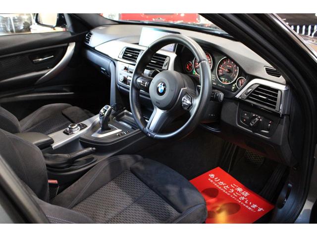 3シリーズ 320i Mスポーツ ワンオーナー禁煙 ミネラルグレー HDDナビBカメラ Bluetooth コンフォートA I-STOP パドルシフト Mスポーツ専用インテリア エクステリア 純正18AW ブリジストン ディーラー整備(27枚目)