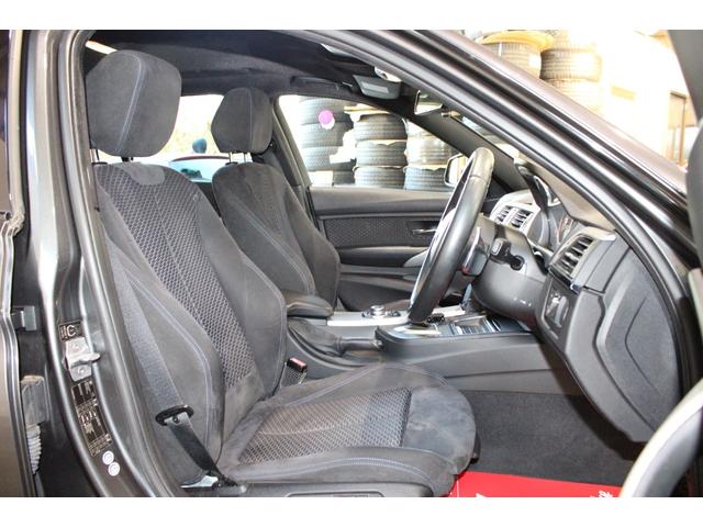 3シリーズ 320i Mスポーツ ワンオーナー禁煙 ミネラルグレー HDDナビBカメラ Bluetooth コンフォートA I-STOP パドルシフト Mスポーツ専用インテリア エクステリア 純正18AW ブリジストン ディーラー整備(28枚目)