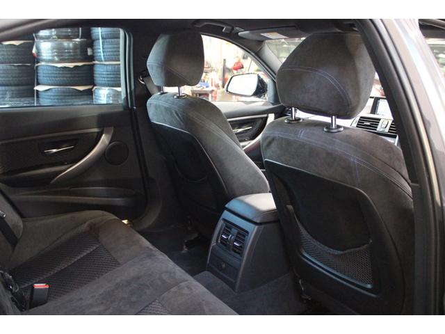 3シリーズ 320i Mスポーツ ワンオーナー禁煙 ミネラルグレー HDDナビBカメラ Bluetooth コンフォートA I-STOP パドルシフト Mスポーツ専用インテリア エクステリア 純正18AW ブリジストン ディーラー整備(32枚目)