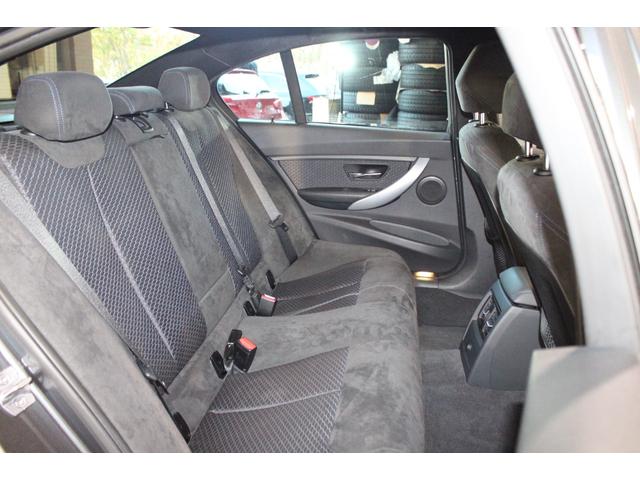 3シリーズ 320i Mスポーツ ワンオーナー禁煙 ミネラルグレー HDDナビBカメラ Bluetooth コンフォートA I-STOP パドルシフト Mスポーツ専用インテリア エクステリア 純正18AW ブリジストン ディーラー整備(33枚目)