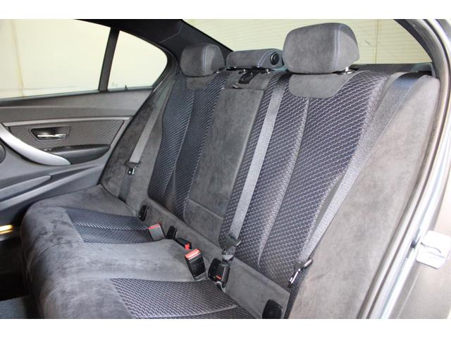3シリーズ 320i Mスポーツ ワンオーナー禁煙 ミネラルグレー HDDナビBカメラ Bluetooth コンフォートA I-STOP パドルシフト Mスポーツ専用インテリア エクステリア 純正18AW ブリジストン ディーラー整備(39枚目)