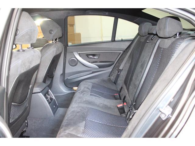3シリーズ 320i Mスポーツ ワンオーナー禁煙 ミネラルグレー HDDナビBカメラ Bluetooth コンフォートA I-STOP パドルシフト Mスポーツ専用インテリア エクステリア 純正18AW ブリジストン ディーラー整備(41枚目)