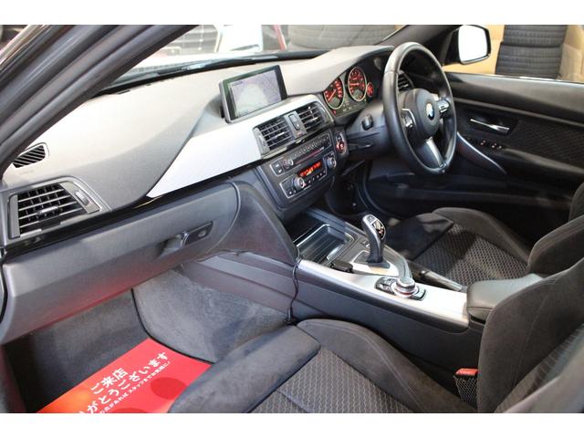 3シリーズ 320i Mスポーツ ワンオーナー禁煙 ミネラルグレー HDDナビBカメラ Bluetooth コンフォートA I-STOP パドルシフト Mスポーツ専用インテリア エクステリア 純正18AW ブリジストン ディーラー整備(46枚目)