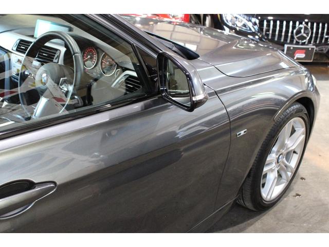 3シリーズ 320i Mスポーツ ワンオーナー禁煙 ミネラルグレー HDDナビBカメラ Bluetooth コンフォートA I-STOP パドルシフト Mスポーツ専用インテリア エクステリア 純正18AW ブリジストン ディーラー整備(65枚目)