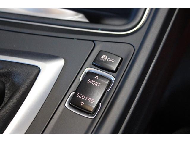 3シリーズ 320i Mスポーツ ワンオーナー禁煙 ミネラルグレー HDDナビBカメラ Bluetooth コンフォートA I-STOP パドルシフト Mスポーツ専用インテリア エクステリア 純正18AW ブリジストン ディーラー整備(68枚目)