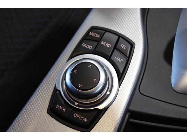 3シリーズ 320i Mスポーツ ワンオーナー禁煙 ミネラルグレー HDDナビBカメラ Bluetooth コンフォートA I-STOP パドルシフト Mスポーツ専用インテリア エクステリア 純正18AW ブリジストン ディーラー整備(69枚目)