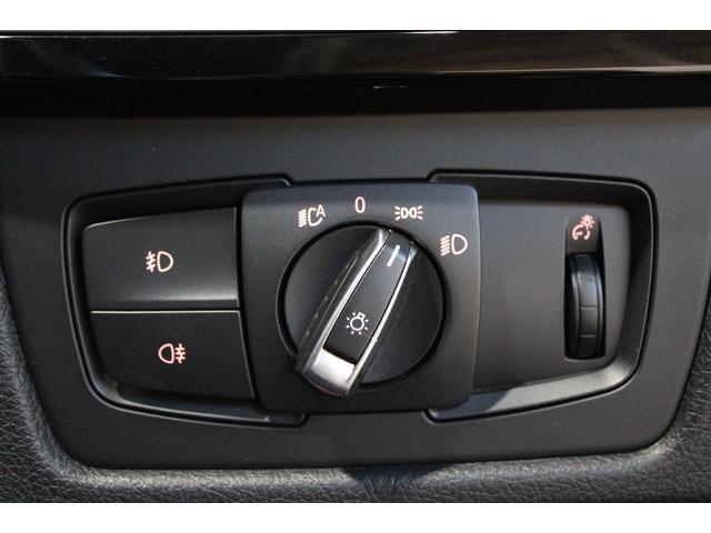 3シリーズ 320i Mスポーツ ワンオーナー禁煙 ミネラルグレー HDDナビBカメラ Bluetooth コンフォートA I-STOP パドルシフト Mスポーツ専用インテリア エクステリア 純正18AW ブリジストン ディーラー整備(70枚目)