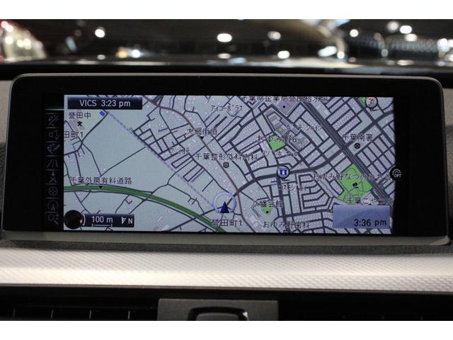 3シリーズ 320i Mスポーツ ワンオーナー禁煙 ミネラルグレー HDDナビBカメラ Bluetooth コンフォートA I-STOP パドルシフト Mスポーツ専用インテリア エクステリア 純正18AW ブリジストン ディーラー整備(72枚目)