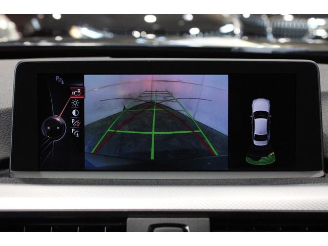 3シリーズ 320i Mスポーツ ワンオーナー禁煙 ミネラルグレー HDDナビBカメラ Bluetooth コンフォートA I-STOP パドルシフト Mスポーツ専用インテリア エクステリア 純正18AW ブリジストン ディーラー整備(76枚目)