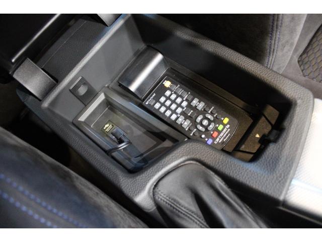 3シリーズ 320i Mスポーツ ワンオーナー禁煙 ミネラルグレー HDDナビBカメラ Bluetooth コンフォートA I-STOP パドルシフト Mスポーツ専用インテリア エクステリア 純正18AW ブリジストン ディーラー整備(78枚目)