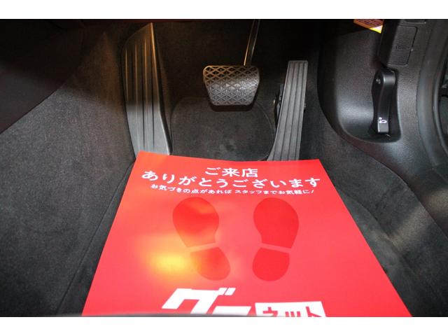 3シリーズ 320i Mスポーツ ワンオーナー禁煙 ミネラルグレー HDDナビBカメラ Bluetooth コンフォートA I-STOP パドルシフト Mスポーツ専用インテリア エクステリア 純正18AW ブリジストン ディーラー整備(80枚目)