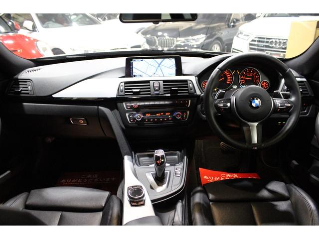 3シリーズ 320iグランツーリスモ Mスポーツ 禁煙 新品パーツコンプリート&ブラックカスタム&フルボトムリップ ブラックレザー Mタイプ新品20AW 新品タイヤ インテリジェントS 純正ナビ地デジBカメラ Bluetooth ディーラー整備(6枚目)