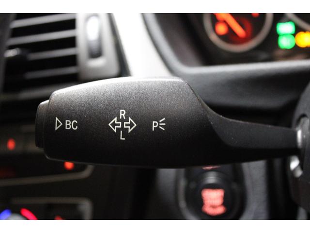 3シリーズ 320iグランツーリスモ Mスポーツ 禁煙 新品パーツコンプリート&ブラックカスタム&フルボトムリップ ブラックレザー Mタイプ新品20AW 新品タイヤ インテリジェントS 純正ナビ地デジBカメラ Bluetooth ディーラー整備(21枚目)