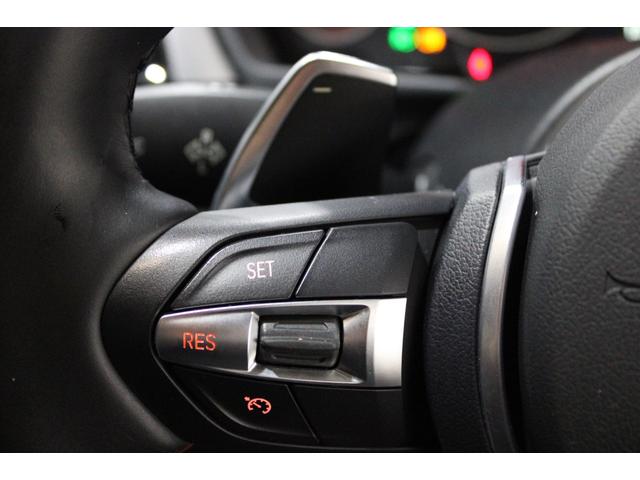 3シリーズ 320iグランツーリスモ Mスポーツ 禁煙 新品パーツコンプリート&ブラックカスタム&フルボトムリップ ブラックレザー Mタイプ新品20AW 新品タイヤ インテリジェントS 純正ナビ地デジBカメラ Bluetooth ディーラー整備(23枚目)