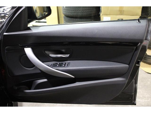 3シリーズ 320iグランツーリスモ Mスポーツ 禁煙 新品パーツコンプリート&ブラックカスタム&フルボトムリップ ブラックレザー Mタイプ新品20AW 新品タイヤ インテリジェントS 純正ナビ地デジBカメラ Bluetooth ディーラー整備(25枚目)