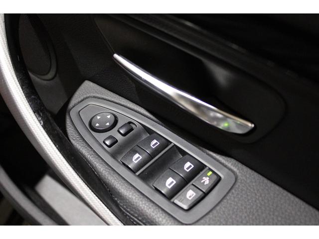 3シリーズ 320iグランツーリスモ Mスポーツ 禁煙 新品パーツコンプリート&ブラックカスタム&フルボトムリップ ブラックレザー Mタイプ新品20AW 新品タイヤ インテリジェントS 純正ナビ地デジBカメラ Bluetooth ディーラー整備(26枚目)