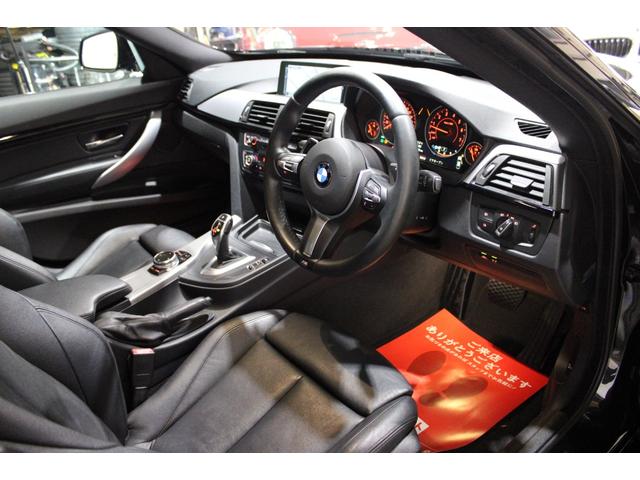 3シリーズ 320iグランツーリスモ Mスポーツ 禁煙 新品パーツコンプリート&ブラックカスタム&フルボトムリップ ブラックレザー Mタイプ新品20AW 新品タイヤ インテリジェントS 純正ナビ地デジBカメラ Bluetooth ディーラー整備(27枚目)