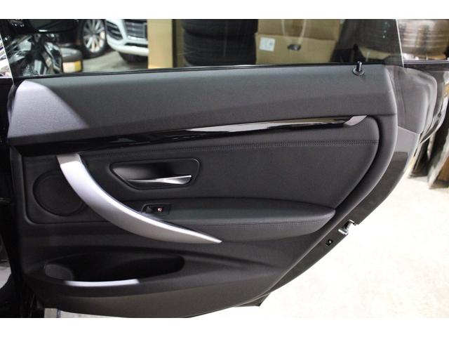 3シリーズ 320iグランツーリスモ Mスポーツ 禁煙 新品パーツコンプリート&ブラックカスタム&フルボトムリップ ブラックレザー Mタイプ新品20AW 新品タイヤ インテリジェントS 純正ナビ地デジBカメラ Bluetooth ディーラー整備(31枚目)