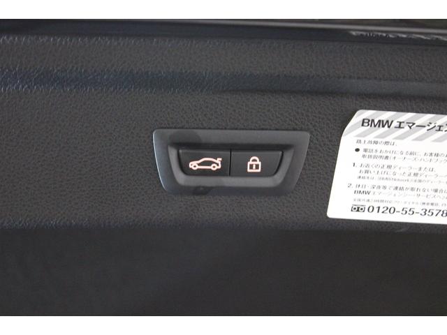 3シリーズ 320iグランツーリスモ Mスポーツ 禁煙 新品パーツコンプリート&ブラックカスタム&フルボトムリップ ブラックレザー Mタイプ新品20AW 新品タイヤ インテリジェントS 純正ナビ地デジBカメラ Bluetooth ディーラー整備(35枚目)