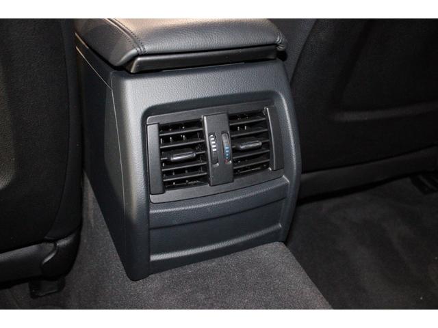 3シリーズ 320iグランツーリスモ Mスポーツ 禁煙 新品パーツコンプリート&ブラックカスタム&フルボトムリップ ブラックレザー Mタイプ新品20AW 新品タイヤ インテリジェントS 純正ナビ地デジBカメラ Bluetooth ディーラー整備(43枚目)