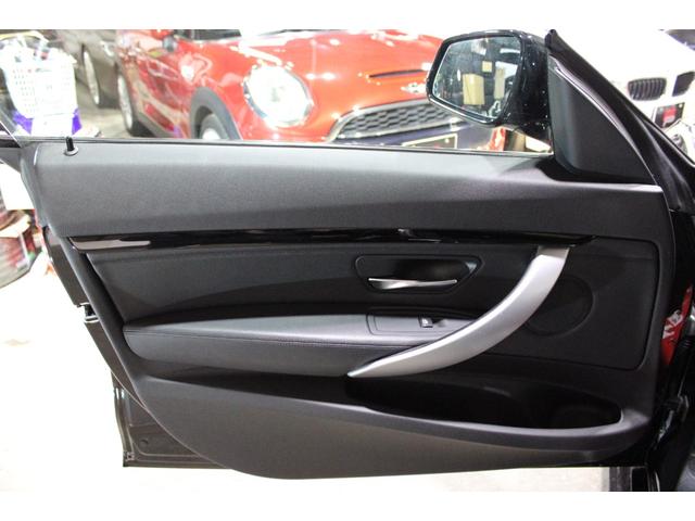 3シリーズ 320iグランツーリスモ Mスポーツ 禁煙 新品パーツコンプリート&ブラックカスタム&フルボトムリップ ブラックレザー Mタイプ新品20AW 新品タイヤ インテリジェントS 純正ナビ地デジBカメラ Bluetooth ディーラー整備(46枚目)