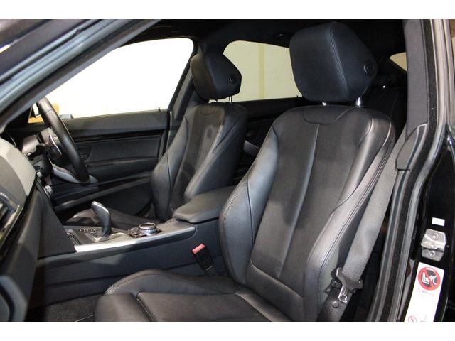 3シリーズ 320iグランツーリスモ Mスポーツ 禁煙 新品パーツコンプリート&ブラックカスタム&フルボトムリップ ブラックレザー Mタイプ新品20AW 新品タイヤ インテリジェントS 純正ナビ地デジBカメラ Bluetooth ディーラー整備(47枚目)