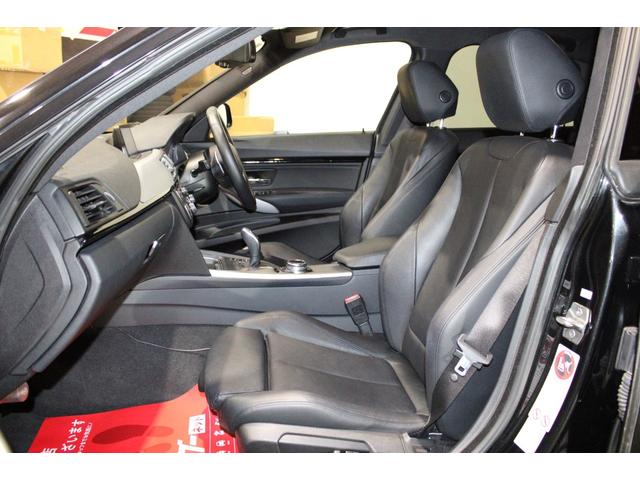 3シリーズ 320iグランツーリスモ Mスポーツ 禁煙 新品パーツコンプリート&ブラックカスタム&フルボトムリップ ブラックレザー Mタイプ新品20AW 新品タイヤ インテリジェントS 純正ナビ地デジBカメラ Bluetooth ディーラー整備(49枚目)