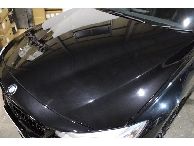 3シリーズ 320iグランツーリスモ Mスポーツ 禁煙 新品パーツコンプリート&ブラックカスタム&フルボトムリップ ブラックレザー Mタイプ新品20AW 新品タイヤ インテリジェントS 純正ナビ地デジBカメラ Bluetooth ディーラー整備(58枚目)