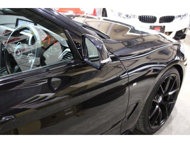 3シリーズ 320iグランツーリスモ Mスポーツ 禁煙 新品パーツコンプリート&ブラックカスタム&フルボトムリップ ブラックレザー Mタイプ新品20AW 新品タイヤ インテリジェントS 純正ナビ地デジBカメラ Bluetooth ディーラー整備(70枚目)