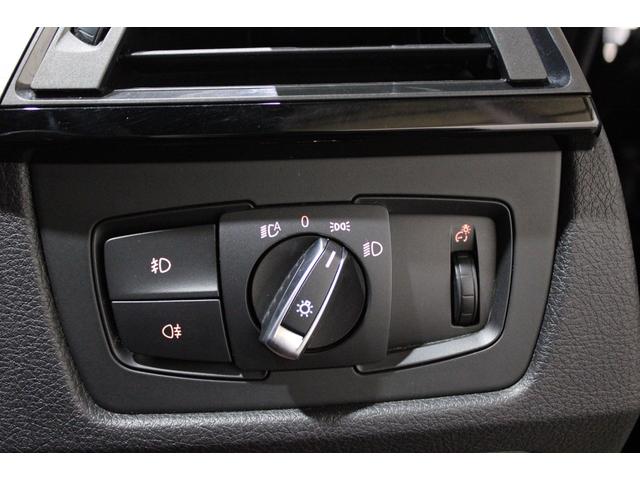 3シリーズ 320iグランツーリスモ Mスポーツ 禁煙 新品パーツコンプリート&ブラックカスタム&フルボトムリップ ブラックレザー Mタイプ新品20AW 新品タイヤ インテリジェントS 純正ナビ地デジBカメラ Bluetooth ディーラー整備(74枚目)