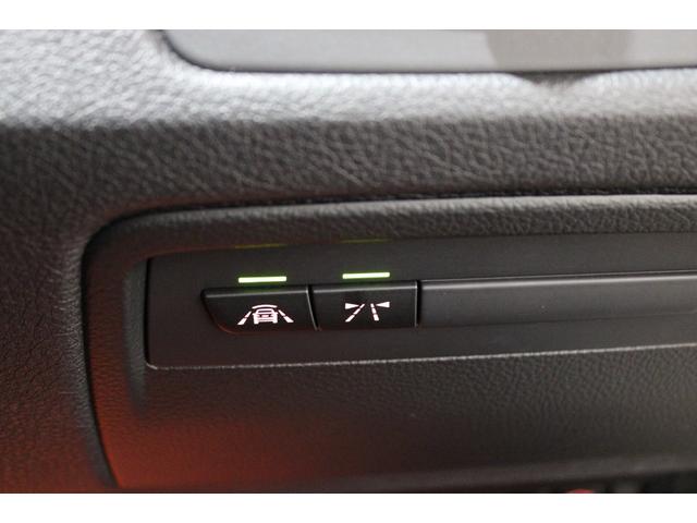 3シリーズ 320iグランツーリスモ Mスポーツ 禁煙 新品パーツコンプリート&ブラックカスタム&フルボトムリップ ブラックレザー Mタイプ新品20AW 新品タイヤ インテリジェントS 純正ナビ地デジBカメラ Bluetooth ディーラー整備(75枚目)