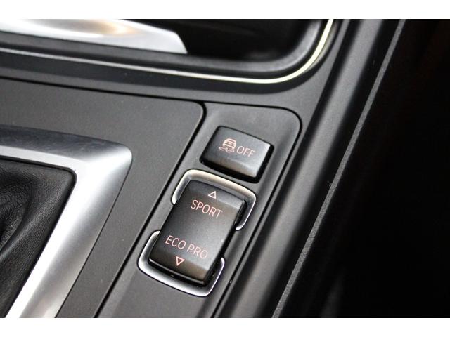 3シリーズ 320iグランツーリスモ Mスポーツ 禁煙 新品パーツコンプリート&ブラックカスタム&フルボトムリップ ブラックレザー Mタイプ新品20AW 新品タイヤ インテリジェントS 純正ナビ地デジBカメラ Bluetooth ディーラー整備(76枚目)