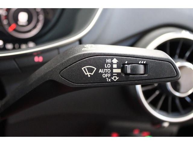 TTクーペ 2.0TFSI クワトロ Sラインパッケージ 禁煙 ミトスブラック B&Oサウンド 吸排気チューニング 新品BMCエアクリ REMUSエキゾーストシステム バーチャルコックピット MMIナビ バックカメラ RSタイプ新品19AW 新品タイヤ(22枚目)