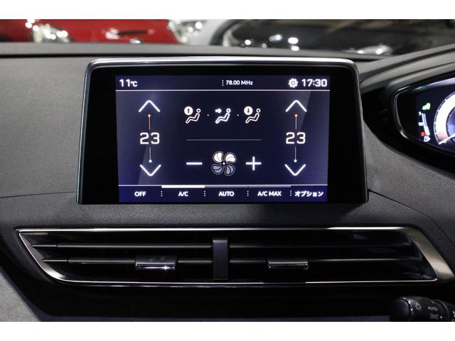 ５００８ ＧＴ　ブルーＨＤｉ　ワンオーナー禁煙　改良後モデル　８速ＡＴ　アクティブセーフブレーキ　ＡＣＣ　ＬＫＡ　アクティブブラインドＳ　インテリジェントハイビーム　電動バックドア　ＣＡＲＰＬＡＹ対応　純正１８ＡＷ　ディーラー整備（12枚目）