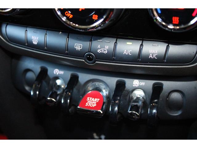 ＭＩＮＩ クーパーＤ　クロスオーバー　禁煙　アイランドブルー　インテリジェントＳ　ＡＣＣ　衝突軽減　純正ナビＢカメラ　Ｂｌｕｅｔｏｏｔｈ　ＵＳＢ　コンフォートＡ　ＬＥＤライト　電動バックドア　純正１７ＡＷ　ミシュランタイヤ　ディーラー整備（64枚目）