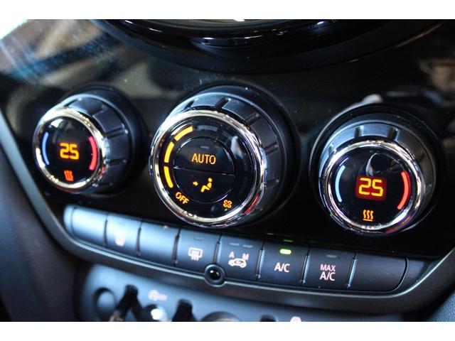 ＭＩＮＩ クーパーＤ　クロスオーバー　禁煙　アイランドブルー　インテリジェントＳ　ＡＣＣ　衝突軽減　純正ナビＢカメラ　Ｂｌｕｅｔｏｏｔｈ　ＵＳＢ　コンフォートＡ　ＬＥＤライト　電動バックドア　純正１７ＡＷ　ミシュランタイヤ　ディーラー整備（65枚目）