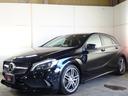 MERCEDES BENZ A-CLASS