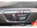 320i Mスポーツ ワンオーナー禁煙 ミネラルグレー HDDナビBカメラ Bluetooth コンフォートA I-STOP パドルシフト Mスポーツ専用インテリア エクステリア 純正18AW ブリジストン ディーラー整備(30枚目)