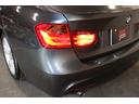 320i Mスポーツ ワンオーナー禁煙 ミネラルグレー HDDナビBカメラ Bluetooth コンフォートA I-STOP パドルシフト Mスポーツ専用インテリア エクステリア 純正18AW ブリジストン ディーラー整備(60枚目)
