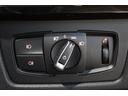 320i Mスポーツ ワンオーナー禁煙 ミネラルグレー HDDナビBカメラ Bluetooth コンフォートA I-STOP パドルシフト Mスポーツ専用インテリア エクステリア 純正18AW ブリジストン ディーラー整備(70枚目)