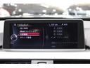 320i Mスポーツ ワンオーナー禁煙 ミネラルグレー HDDナビBカメラ Bluetooth コンフォートA I-STOP パドルシフト Mスポーツ専用インテリア エクステリア 純正18AW ブリジストン ディーラー整備(73枚目)