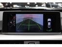 320i Mスポーツ ワンオーナー禁煙 ミネラルグレー HDDナビBカメラ Bluetooth コンフォートA I-STOP パドルシフト Mスポーツ専用インテリア エクステリア 純正18AW ブリジストン ディーラー整備(76枚目)