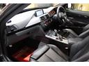 320iグランツーリスモ Mスポーツ 禁煙 新品パーツコンプリート&ブラックカスタム&フルボトムリップ ブラックレザー Mタイプ新品20AW 新品タイヤ インテリジェントS 純正ナビ地デジBカメラ Bluetooth ディーラー整備(48枚目)