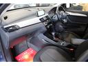 ｘＤｒｉｖｅ　１８ｄ　ワンオーナー禁煙　４ＷＤモデル　インテリジェントＳ　メディラニアンブルー　ＬＥＤライト　純正ナビＢカメラ　Ｂｌｕｅｔｏｏｔｈ　電動バックドア　コンフォートＡ　純正１８ＡＷ　ディーラー整備（50枚目）