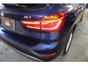 ｘＤｒｉｖｅ　１８ｄ　ワンオーナー禁煙　４ＷＤモデル　インテリジェントＳ　メディラニアンブルー　ＬＥＤライト　純正ナビＢカメラ　Ｂｌｕｅｔｏｏｔｈ　電動バックドア　コンフォートＡ　純正１８ＡＷ　ディーラー整備（63枚目）